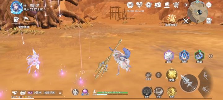 唐舞桐150星神玉补偿到账!全资源囤满坐等唐晨!截图