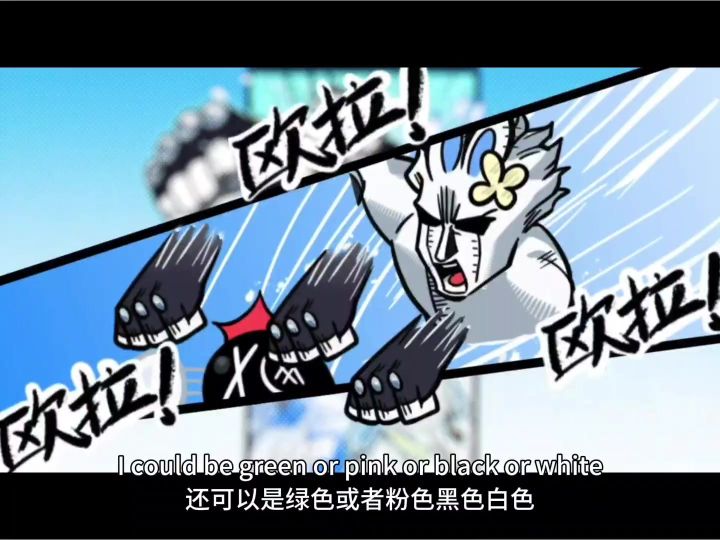 关于乐色少女组的九隆城之旅截图