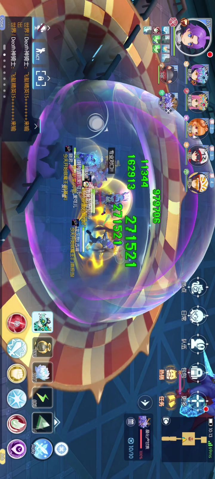 实验室1拖5通关截图