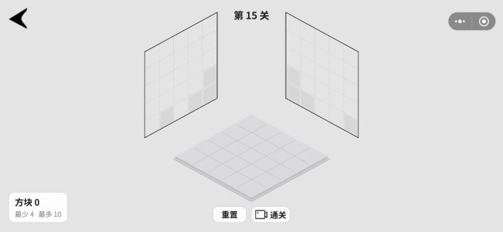 今日解谜截图