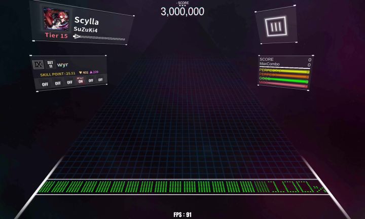 Scylla截图