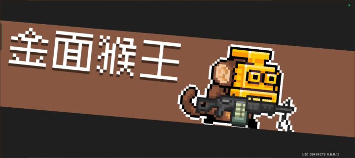 路人匹配局。但意外四个博士三技能截图