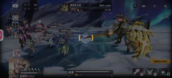 拉的天赋增加攻击到底体现在哪截图