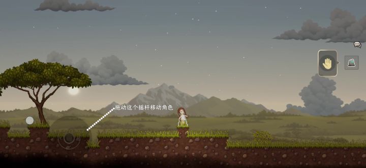 咕咕嘎嘎!截图