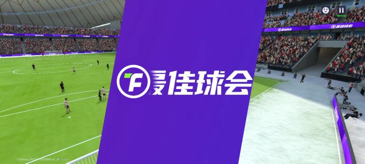 新人看过来,千万别来玩截图