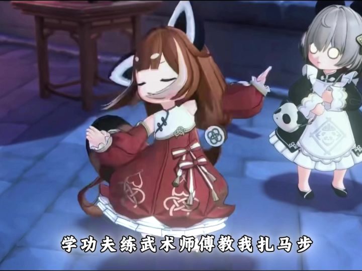 这下终于不会被电了截图