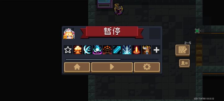 这什么bug截图