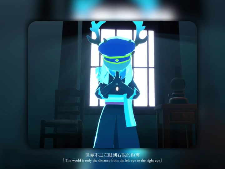 逆光祈祷截图