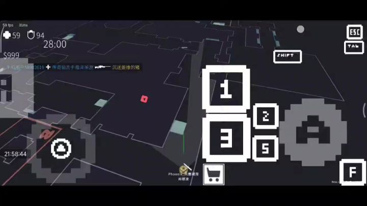 死鬥打狙（菜）截图
