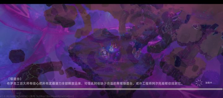 刮痧日常截图