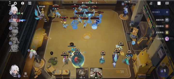 【体验服:库存版】万象棋游戏实录 5截图