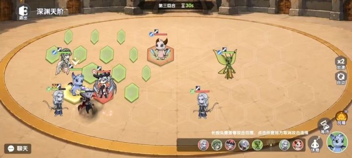 最百搭的三个截图