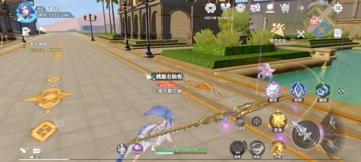 猎魂世界联盟会战!BOSS竟是魔龙,唐舞桐王秋儿加点抄作业截图