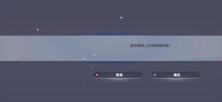 只有我这样么截图