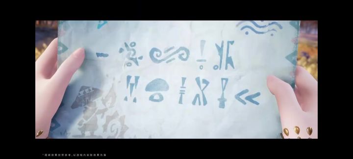 千纸鹤,向阳而生。截图