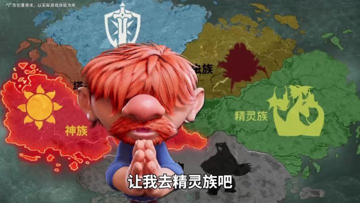 莉莉丝新作千人同屏SLG,《万龙觉醒》等你来战!截图