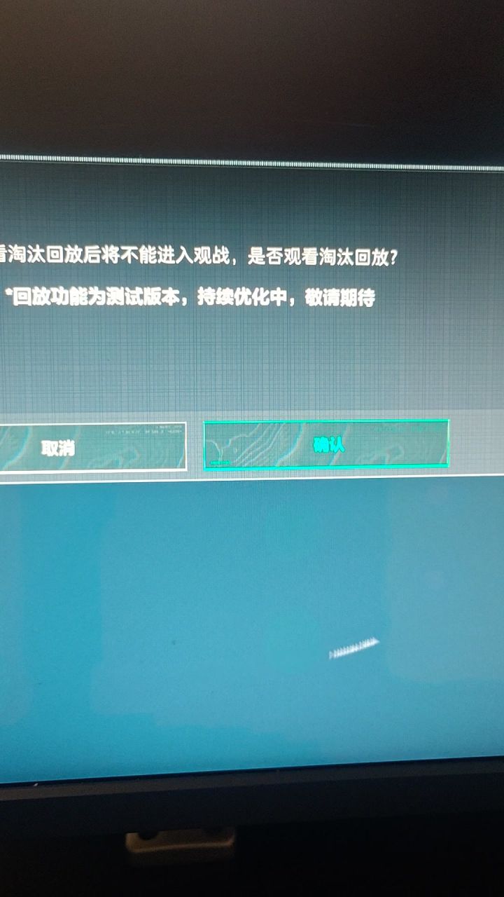三角洲行动,看看你做的游戏!!!截图