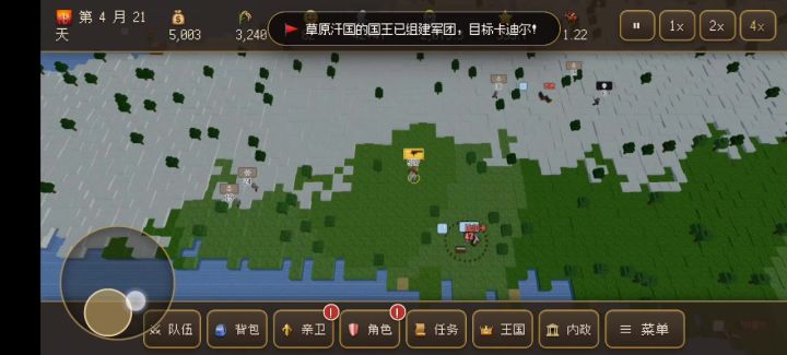 。。。截图
