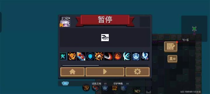 攻击距离这么远吗截图
