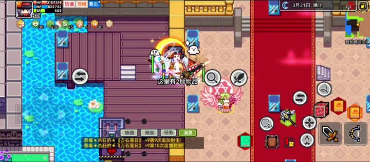 两枪打碎里朱魂截图