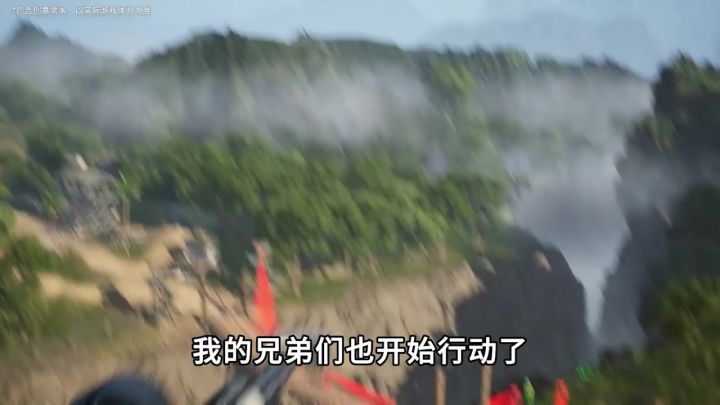 现代战争，咱用策略说话#战火勋章截图