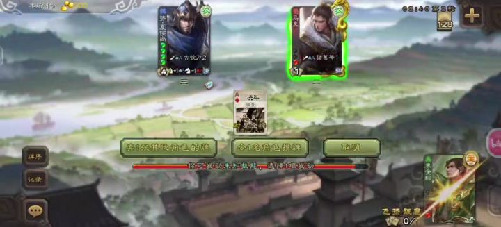 官方看看这是什么问题截图