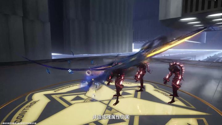 黑羽高燃双形态大招来了截图