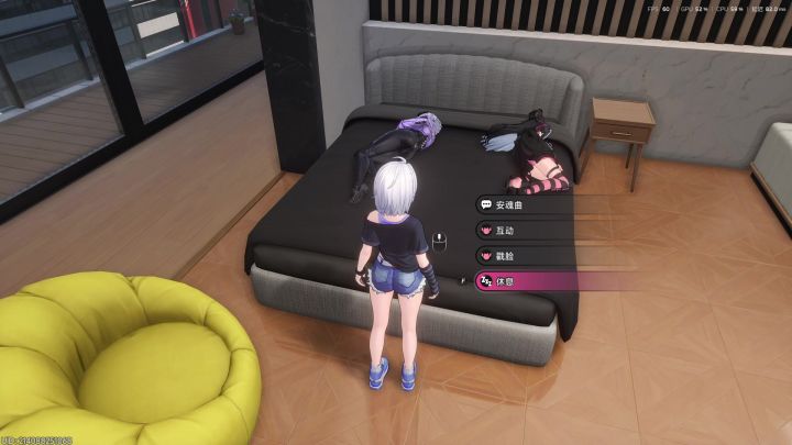 看来女主和女主有一腿截图