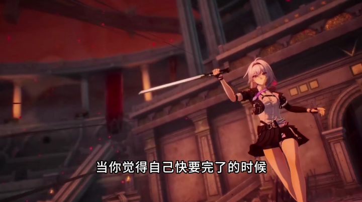 你的零号异象魔王护已上线截图