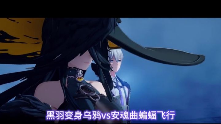 黑羽和安魂曲谁的飞行更强 #异环 #娜娜莉老大回归截图