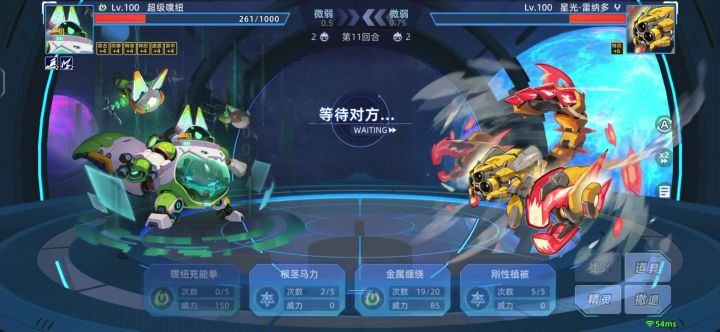 为什么会这样截图