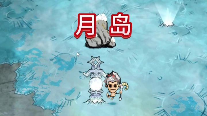 又是推进度的一天 【永不妥协】截图
