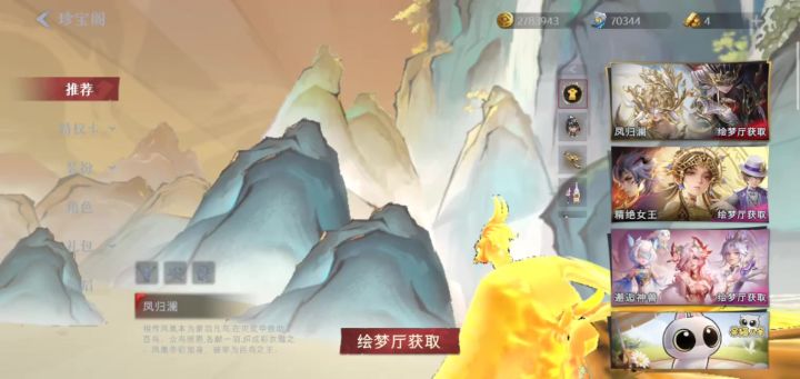 重新做了—个，就是换了个音乐。我觉得这个音乐可比截图