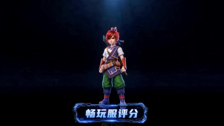 炼妖打书、摆摊交易，怎么玩你说了算！截图