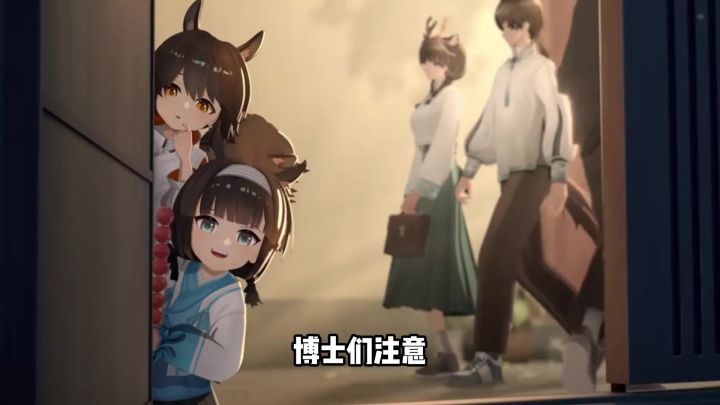 博士们注意,方舟中秋活动来了!截图