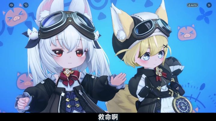 萝莉控当场沦陷!这对软糯双子可爱到犯规截图