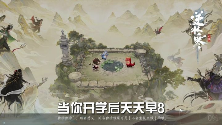 兄弟,这把我是真卡了截图
