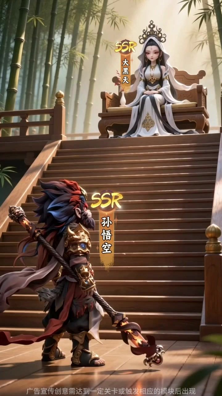🎮《天命行者》新手阵容|摆完挂机-抄作业版截图