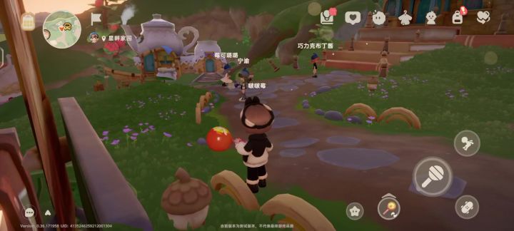 卡死截图