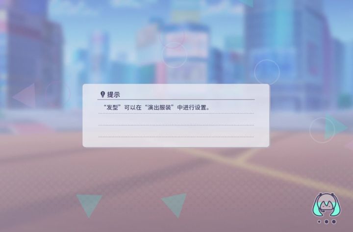 🤔反复观看🤔截图