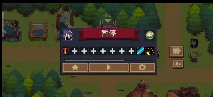 bug截图