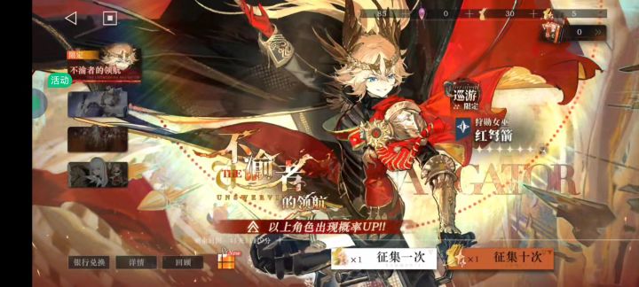 莉莉娅!截图
