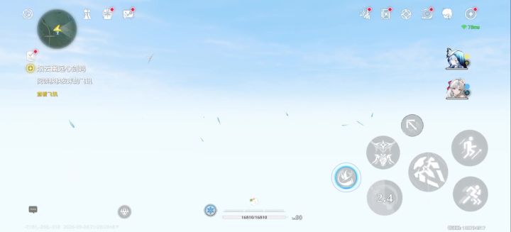 666截图