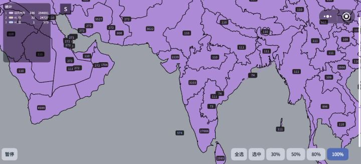 不是,这么狂吗截图
