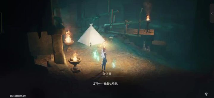 主线3-17直棺井百分百完成度攻略截图