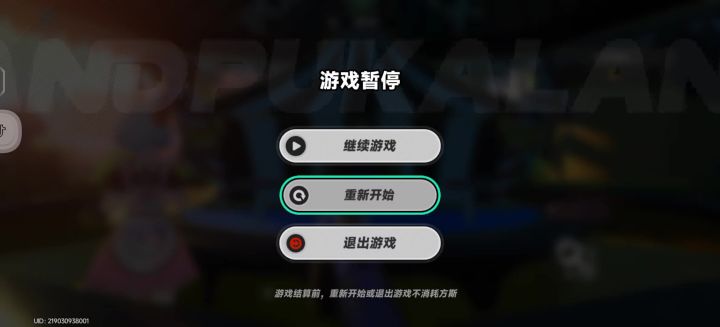 不是罐头呢截图