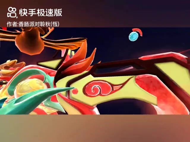 挑战全网第一个是抽出来的截图