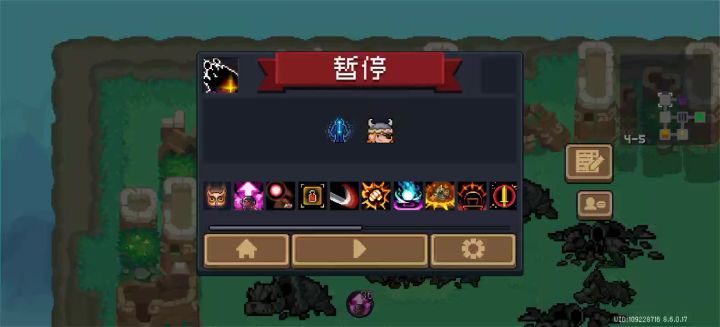 这是Bug还是游戏本来就有的截图