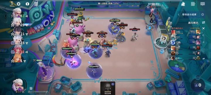 【体验服:库存版】万象棋游戏实录 7截图