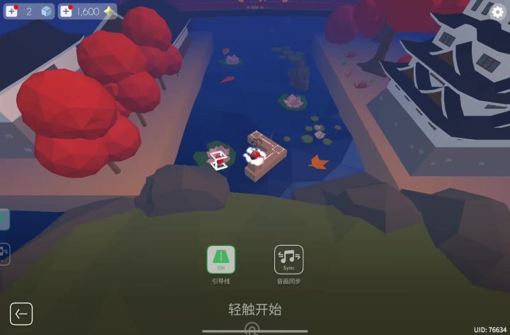 第111期截图